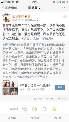 暗网永久破解版